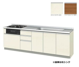 LIXIL[GX-U-250WA]pbƂ肭GXV[Y@tAjbg