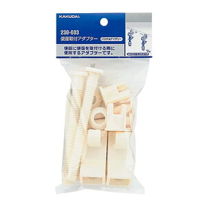 JN_C[230-004]֍tA_v^[