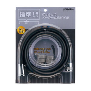 JN_C[367-811-D]V[z[X