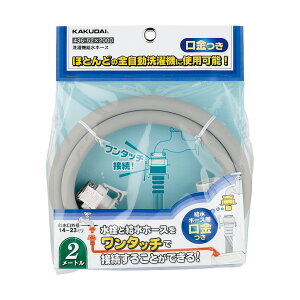 JN_C[436-52X2000]@z[X