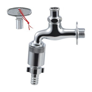 価格.com - カクダイ 共用カップリング付き横水栓(バキュームブレーカ) 703-012-13 (水栓金具) 価格比較