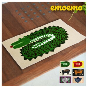 N[ebNX[EC00001]pfUC}bg