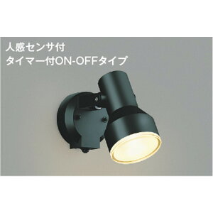 RCY~[AU45239L]GNXeA@X|bgCg@GNXeA