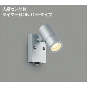 RCY~[AU54114]GNXeA@X|bgCg@GNXeA