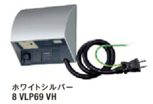 LIXIL[8VLP69VH]dq^C}[tEEXCb`