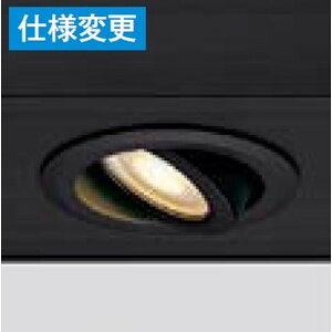 LIXIL[8VLK11BK]�G�N�X�e���A�@���j�o�[�T���_�E�����C�g�@�G�N�X�e���A