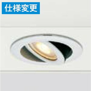 LIXIL[8VLK11JW]�G�N�X�e���A�@���j�o�[�T���_�E�����C�g�@�G�N�X�e���A
