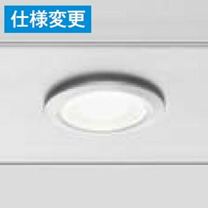 LIXIL[8VLL23PW]�_�E�����C�g