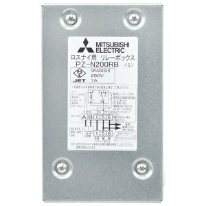 �O�H�d�@[PZ-N200RB]�Ɩ��p���X�i�C �V�X�e������