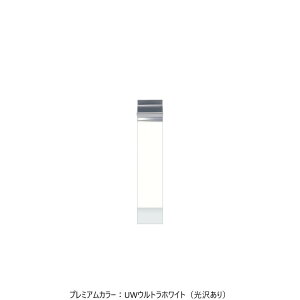 �����hONEDO[KTD5-85-20T-P]�n�C�g�b�v������KTD5-85