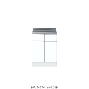 �����hONEDO[KTD5-85-60T]�n�C�g�b�v������KTD5-85