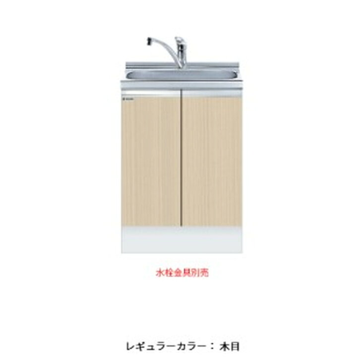 楽天市場】ワンドONEDO[KTD6-85-60DS]組合せ流し台KTD6-85深型 : 住設 