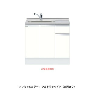 hONEDO[KTD6-85-90DS-P]gKTD6-85[^