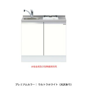 hONEDO[KTD6-85-90DS1-P]rgCKTD6-85[^