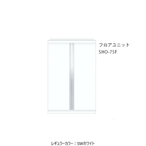 �����hONEDO[SHO-75F]���֎��[SHO