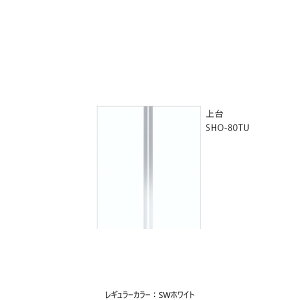 hONEDO[SHO-80TU]֎[SHO