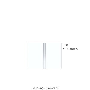 �����hONEDO[SHO-90TUS]���֎��[SHO