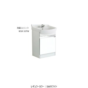 �����hONEDO[WSR-50TW]���ʉ��ϑ�WSR