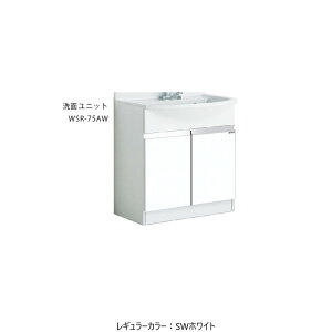 �����hONEDO[WSR-75AW]���ʉ��ϑ�WSR