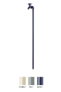 I[[GM3-PI]pCvbN1@֌Zbg