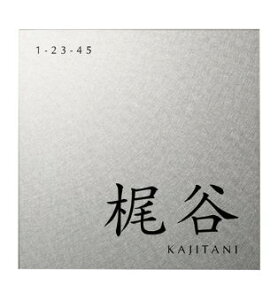 I[[IP1-21-SS]RANDOM-AT@_-AT@\D