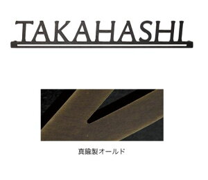 I[[IP1-22-16-BO]j[[NX^C@\D