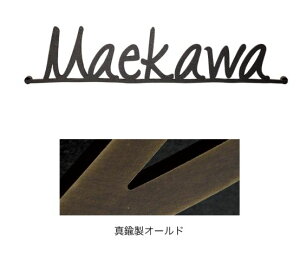 I[[IP1-22-20-BO]j[[NX^C@\D