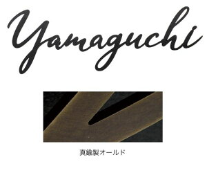 I[[IP1-22-24-BO]j[[NX^C@\D