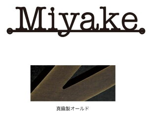 I[[IP1-22-6-BO]j[[NX^C@\D