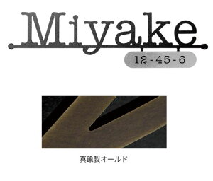 I[[IP1-22-6S-BO]j[[NX^C@\D