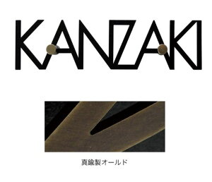 I[[IP1-22-S1-BO]j[[NX^C@\D