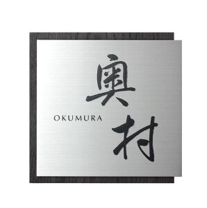 I[[IP1-34-M]RIZE@CY@\D