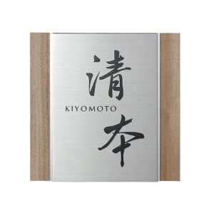 I[[IP1-35-L]TREND WOOD@ghEbh@\D