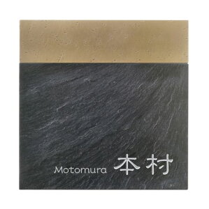 I[[NA1-ST31]BITTER@r^[@\D