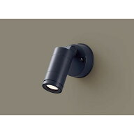 パナソニック[LGW40180LE1]壁直付型　LED（温白色）　スポットライト　拡散タイプ　防雨型　パネル付型　…
