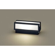 パナソニック[LGWJ56009BU]エクステリア　据置取付型　LED（電球色）　門柱灯　LED電球交換型・防雨型・…