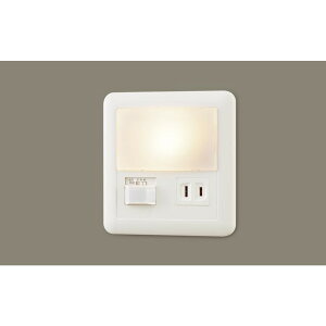 �p�i�\�j�b�N[LGBC70068]�ǖ����^�@LED�i�d���F�j�@�t�b�g���C�g�@�����{�b�N�X��t�@LED�d�������^�EFreePa�EON/OFF�^�E���邳�Z���T�[�t�@���ۓd��5�`1�����