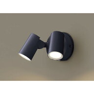 パナソニック[LGWC40480LE1]壁直付型　LED（電球色）　エクステリア スポットライト　拡散タイプ　防雨型…