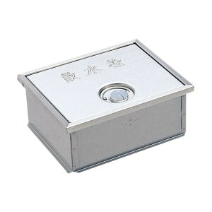 SANEI[R81-6]Oh@JMtU{bNX