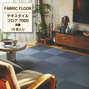 [FF7004]t@ubNtA
