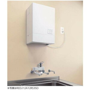 TOTO[REDJ12A12RS35D]