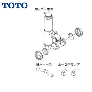 TOTO[RHE97H-38]