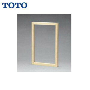 TOTO[TYC505]