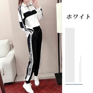 スウェット 上下 レディース ジャージ 上下セット ジャージ セットアップ 女の子 おしゃれ 着痩せ スウェット 長袖 大きいサイズ カジュアル スポーツウェア ジム ルームウェア 部屋着 パー