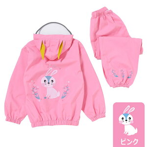 _V쁚[ܕt^ qpCX[c ㉺ CX[c LbY CR[g LbY 95-140cm 킢 Jbp J Jt CEFA C|` J g h 