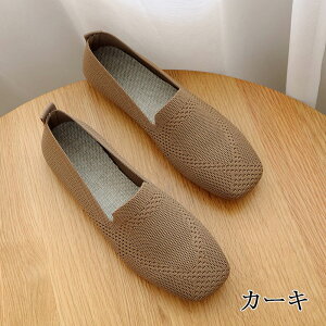 _[ܕt^ jbgV[Y 􂦂 jbgpvX bVpvX fB[X pvX XNGA ҂ݍ gуXbp fB[X pvX ܂肽 pvX 肽݃p