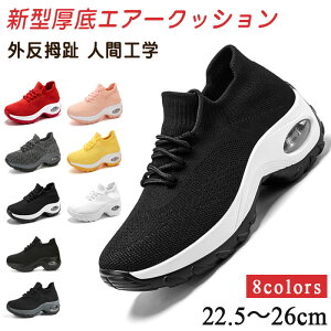 _KI^ V^GA[NbVV[Y Xj[J[ fB[X Xb|  jp Xj[J[ GA[NbV fB[X Xj[J[ C\[ Ȃ Ռz