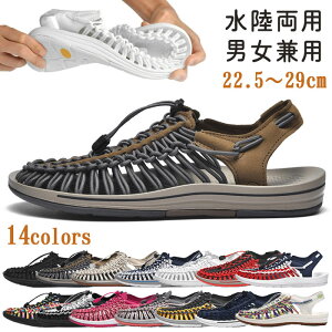 �T���_�� �����Y ��D�� �������p �X�|�[�c�T���_�� ������� �j�����p �X�|�[�c ���񂾂� ���W���[ �A�E�g�h�A �o�R�T���_�� �y�� ���� ����~�� �� �� �C ���s �r�[�`�T���_�� ���� �r�� ��