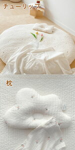 _n[gVoꁚt^ Tj[}bg 􂦂  85CM Q}bg Ԃ tHg}bg Q xr[}bg QA[g QA[g 悿悿}bg vC}b