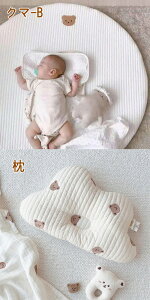 _n[gVoꁚt^ Tj[}bg 􂦂  85CM Q}bg Ԃ tHg}bg Q xr[}bg QA[g QA[g 悿悿}bg vC}b